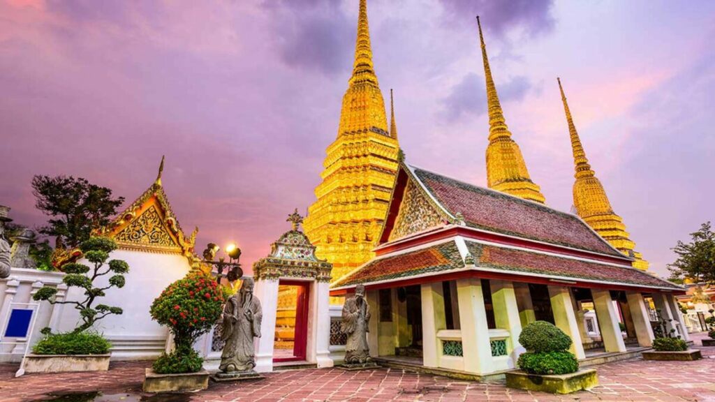 ราศีธนู (16 ธ.ค. - 15 ม.ค. ธาตุไฟ) วัดพระเชตุพนวิมลมังคลารามราชวรมหาวิหาร (วัดโพธิ์) กรุงเทพฯ