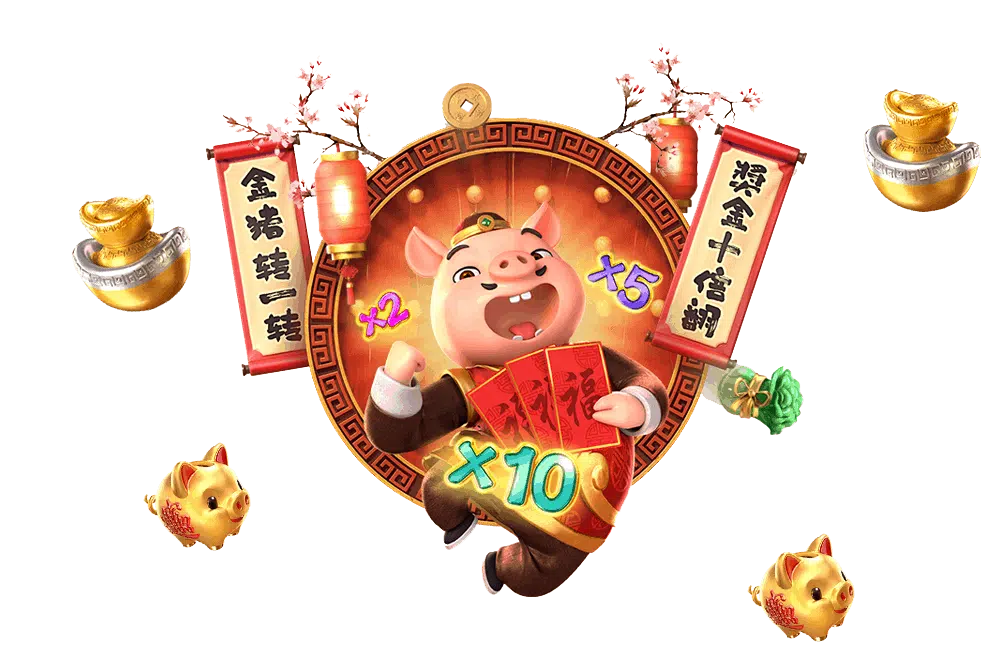 30.Piggy Gold.png